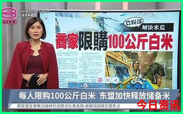 川西五天自驾游最佳线路