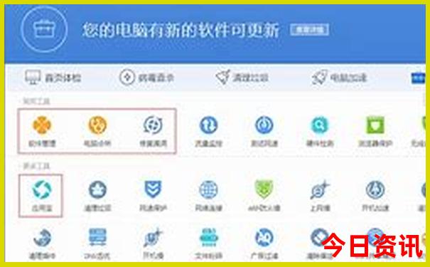昆明附近的旅游景点哪里最好玩