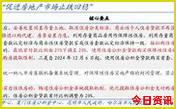 去普吉岛玩一周大概要多少钱